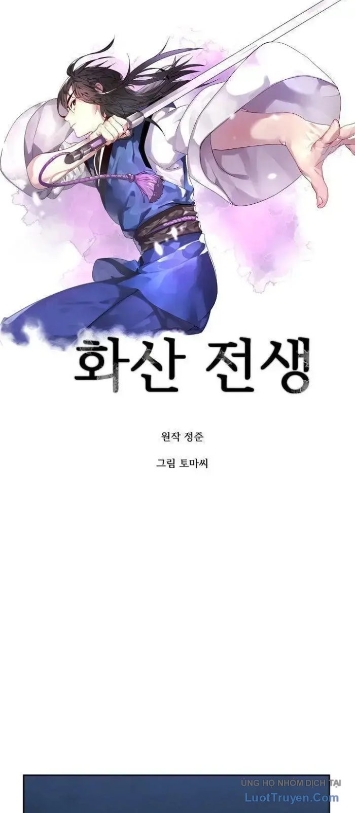 Huyết Chiến Hoa Sơn Chapter 128 - Trang 19