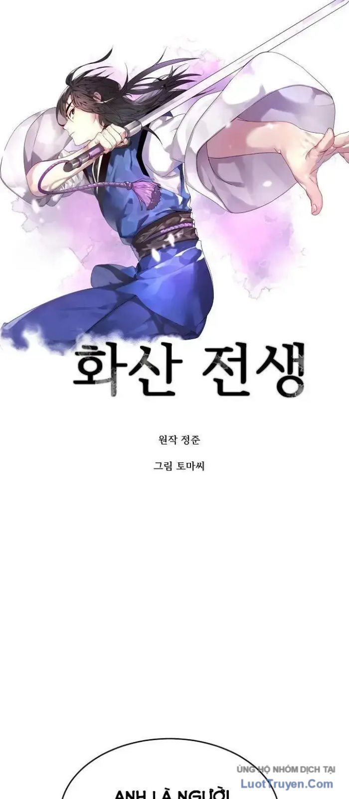 Huyết Chiến Hoa Sơn Chapter 132 - Trang 9