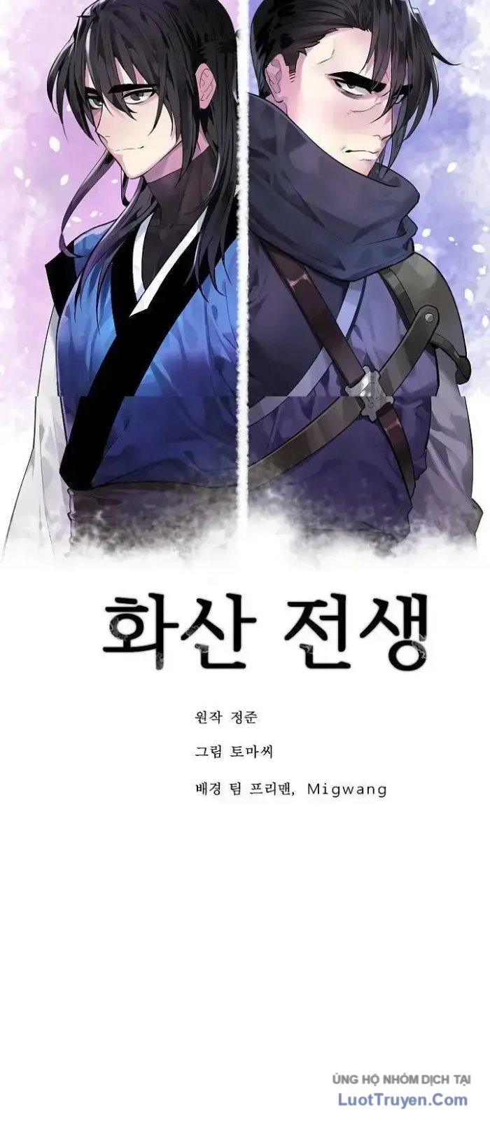 Huyết Chiến Hoa Sơn Chapter 134 - Trang 31