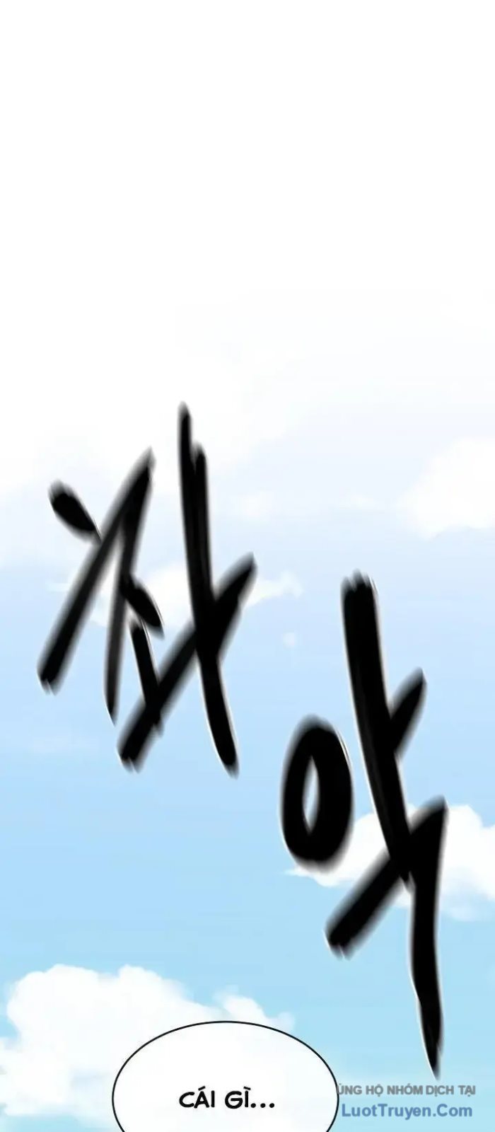 Huyết Chiến Hoa Sơn Chapter 136 - Trang 33