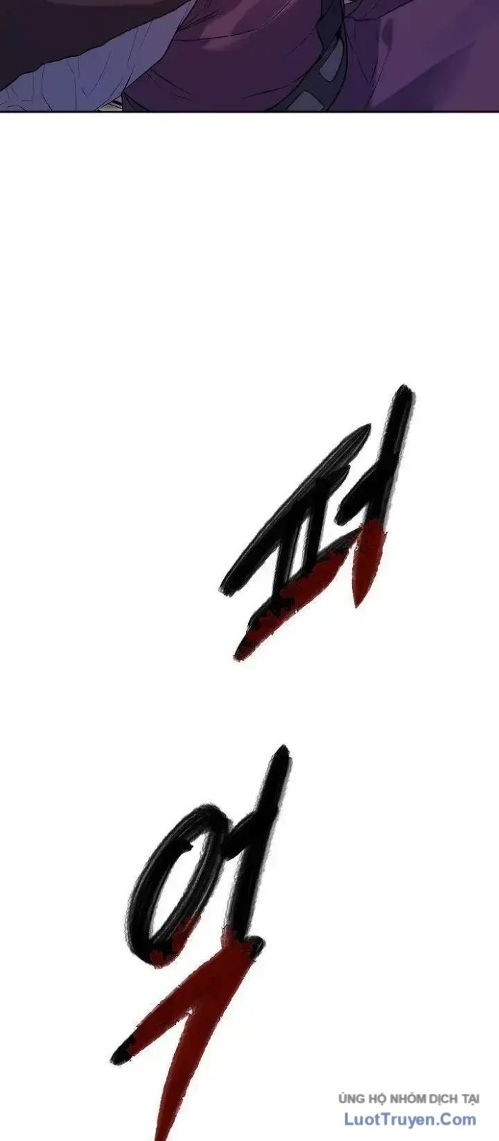 Huyết Chiến Hoa Sơn Chapter 140 - Trang 15