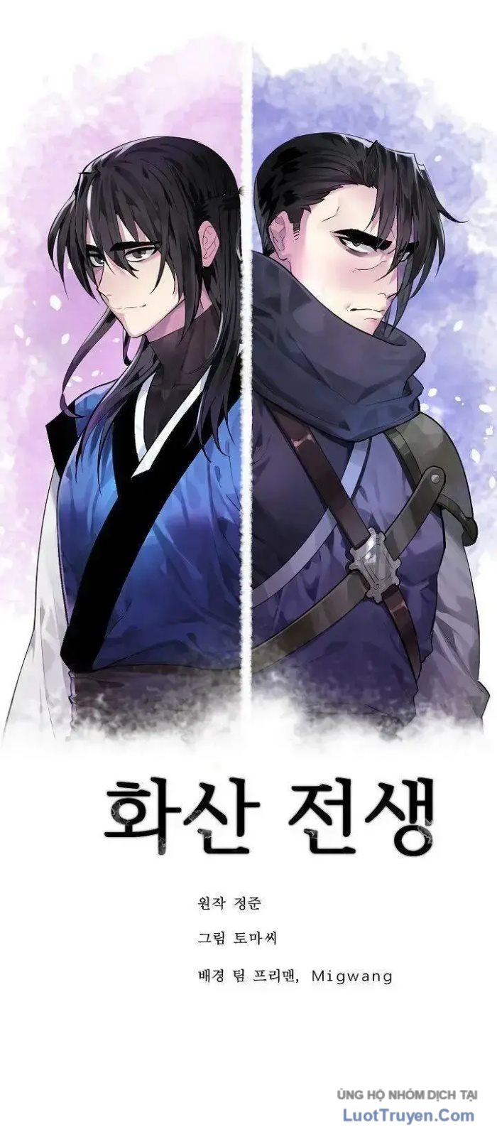 Huyết Chiến Hoa Sơn Chapter 140 - Trang 24