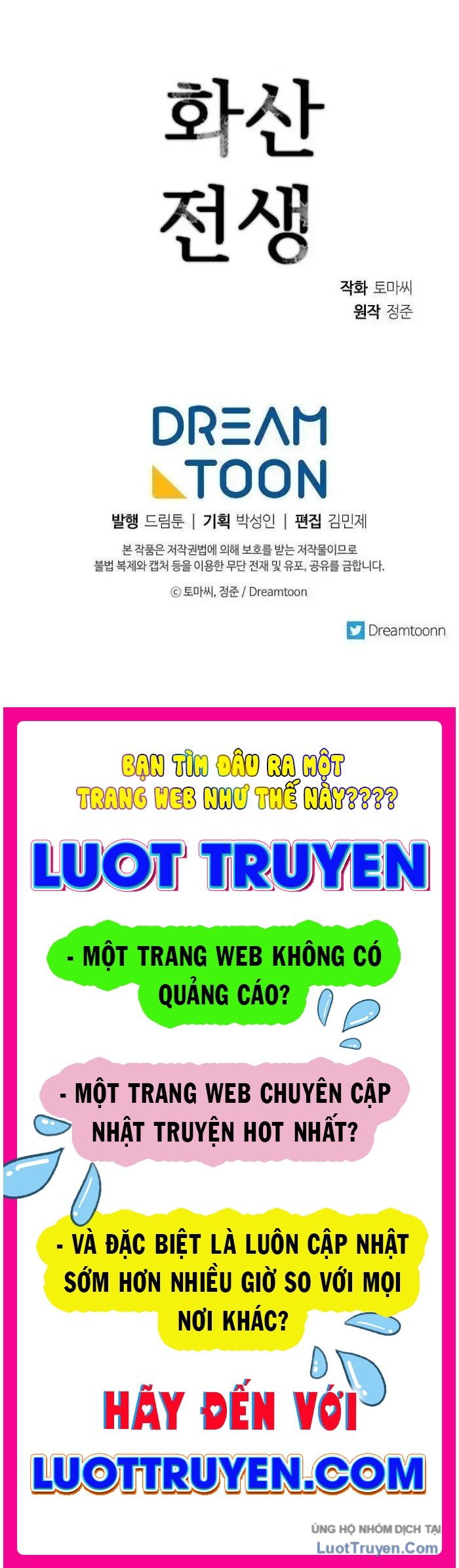 Huyết Chiến Hoa Sơn Chapter 146 - Trang 48