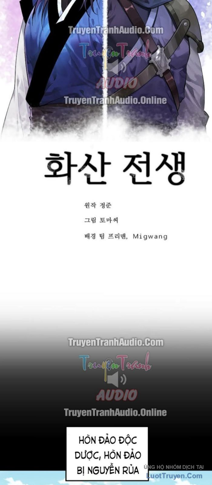 Huyết Chiến Hoa Sơn Chapter 150 - Trang 12