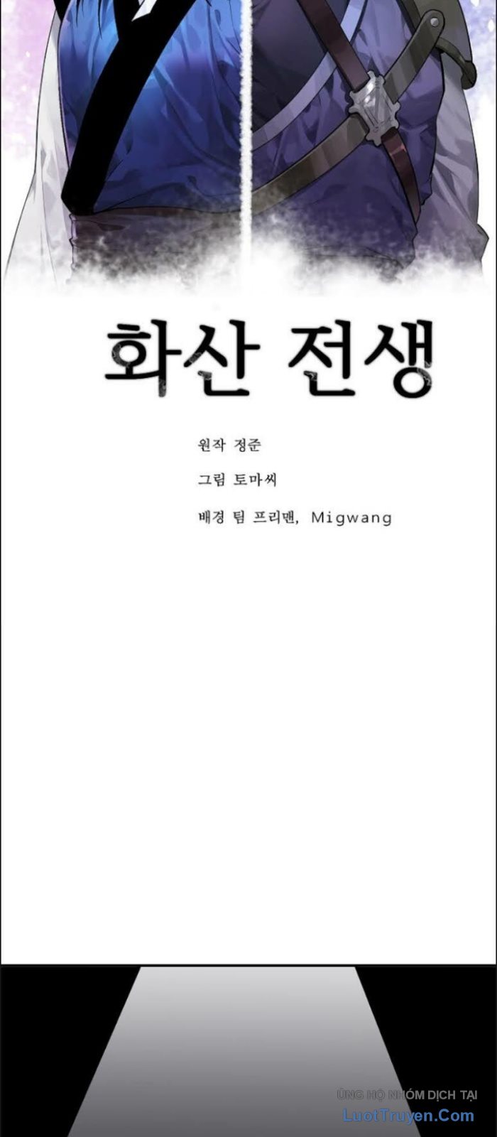 Huyết Chiến Hoa Sơn Chapter 151 - Trang 10