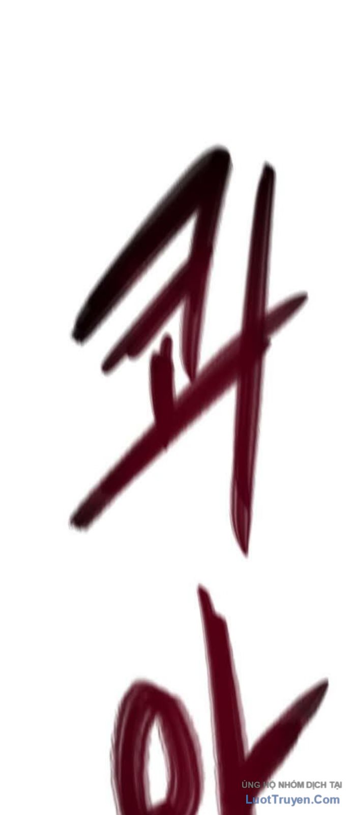 Huyết Chiến Hoa Sơn Chapter 152 - Trang 21