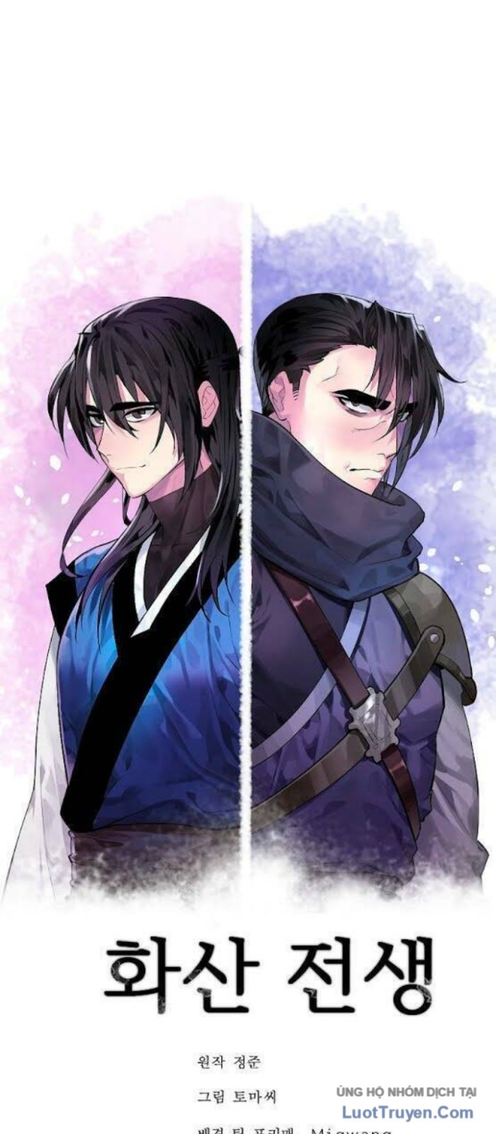 Huyết Chiến Hoa Sơn Chapter 153 - Trang 16
