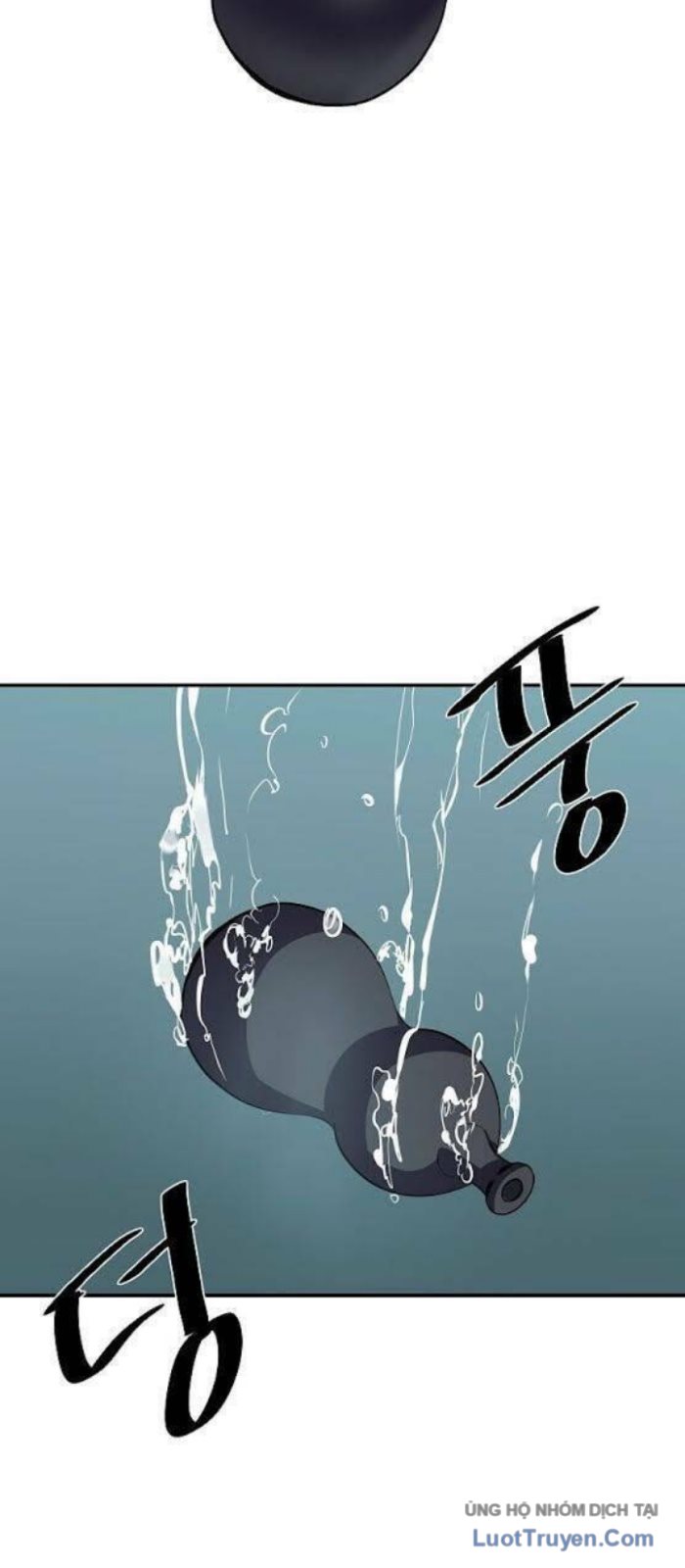 Huyết Chiến Hoa Sơn Chapter 153 - Trang 7