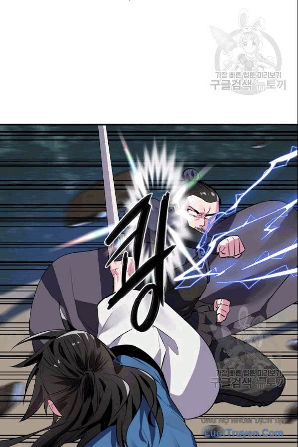 Huyết Chiến Hoa Sơn Chapter 156 - Trang 24