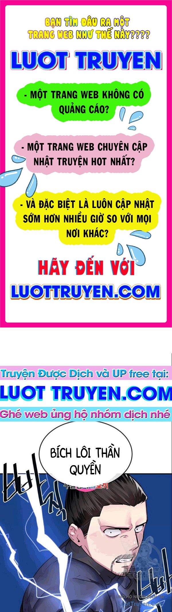 Huyết Chiến Hoa Sơn Chapter 156 - Trang 2