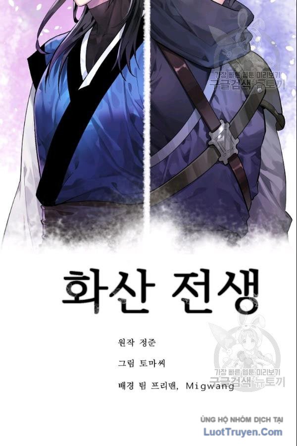 Huyết Chiến Hoa Sơn Chapter 157 - Trang 10