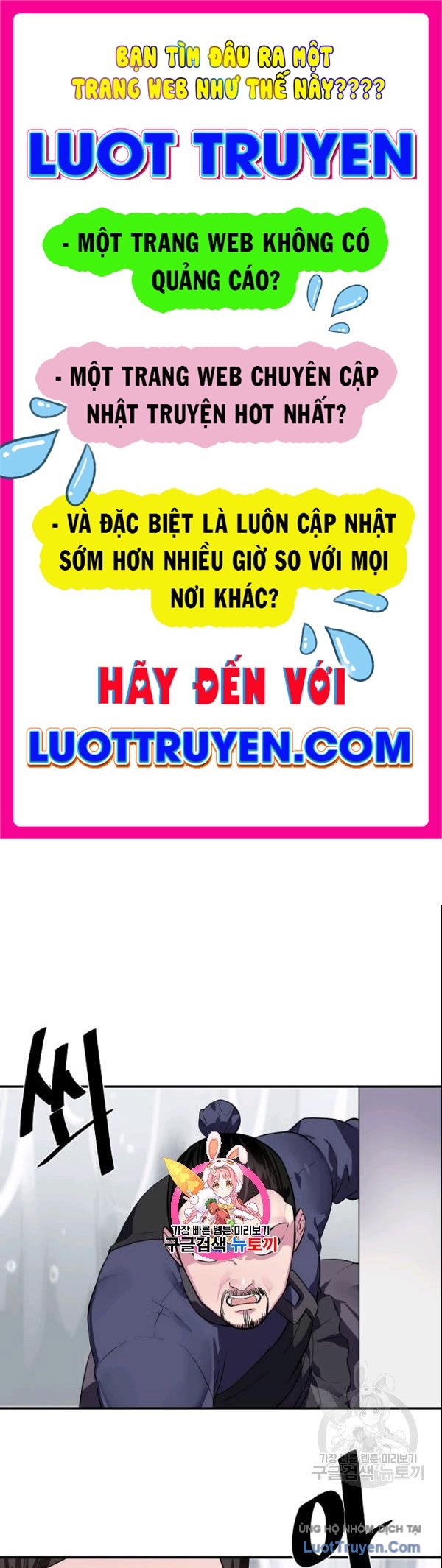 Huyết Chiến Hoa Sơn Chapter 157 - Trang 2