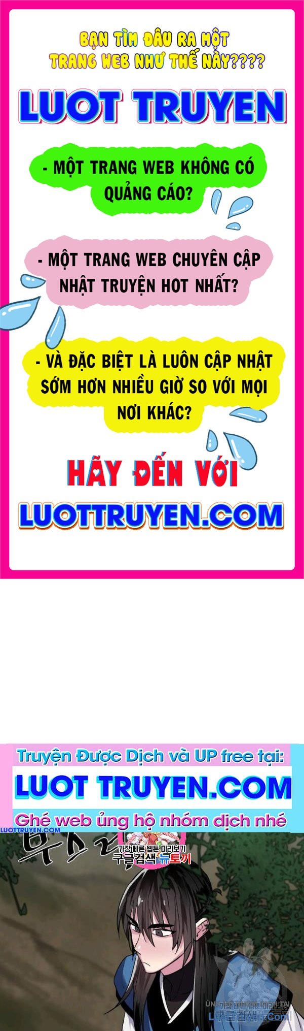 Huyết Chiến Hoa Sơn Chapter 159 - Trang 2