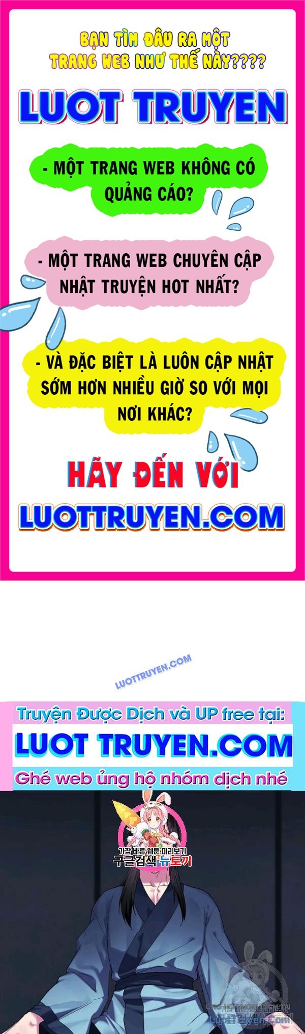 Huyết Chiến Hoa Sơn Chapter 160 - Trang 2