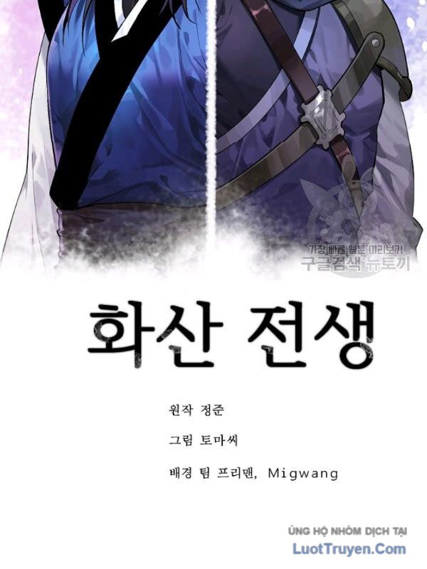Huyết Chiến Hoa Sơn Chapter 161 - Trang 22
