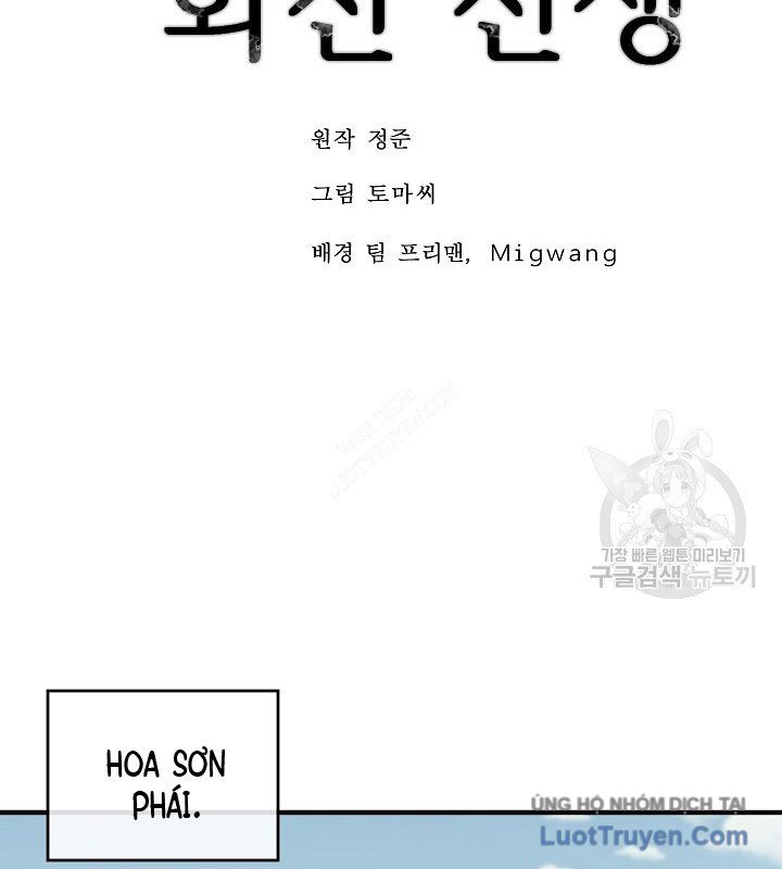 Huyết Chiến Hoa Sơn Chapter 162 - Trang 29