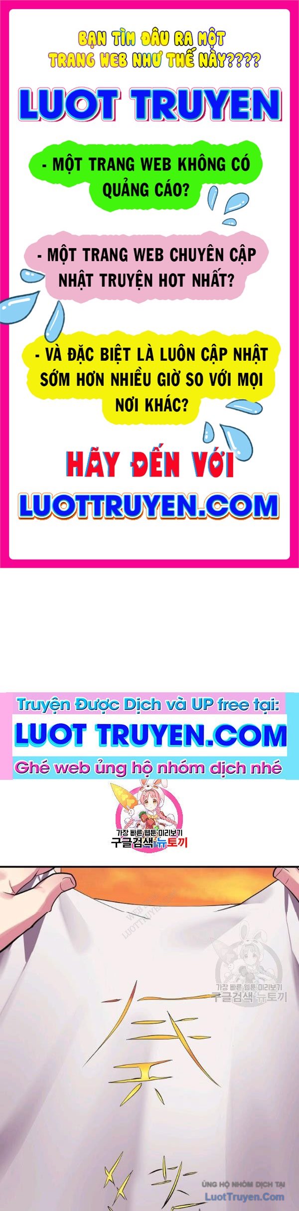 Huyết Chiến Hoa Sơn Chapter 163 - Trang 2