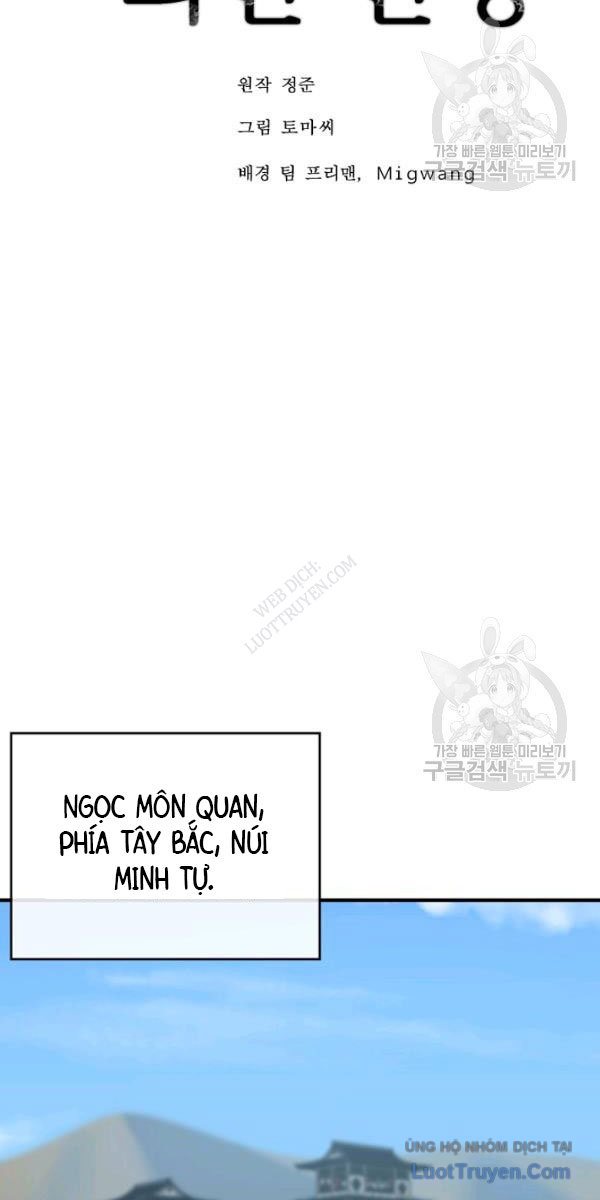 Huyết Chiến Hoa Sơn Chapter 163 - Trang 44