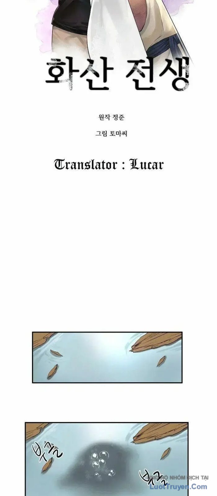 Huyết Chiến Hoa Sơn Chapter 21 - Trang 18