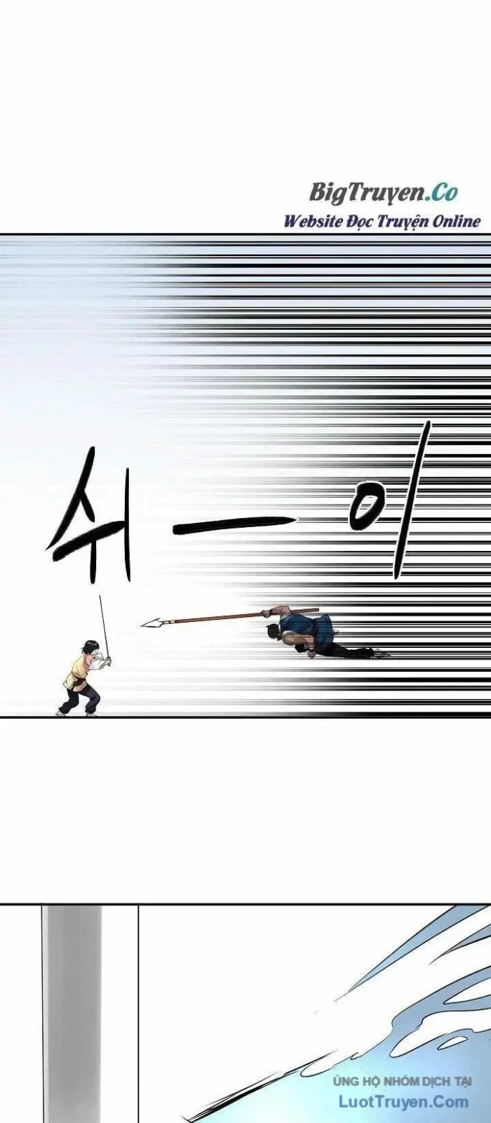 Huyết Chiến Hoa Sơn Chapter 21 - Trang 5