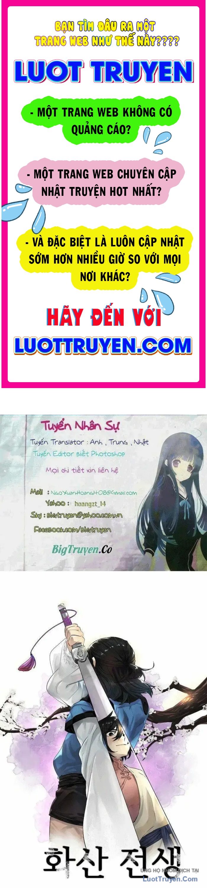Huyết Chiến Hoa Sơn Chapter 26 - Trang 2