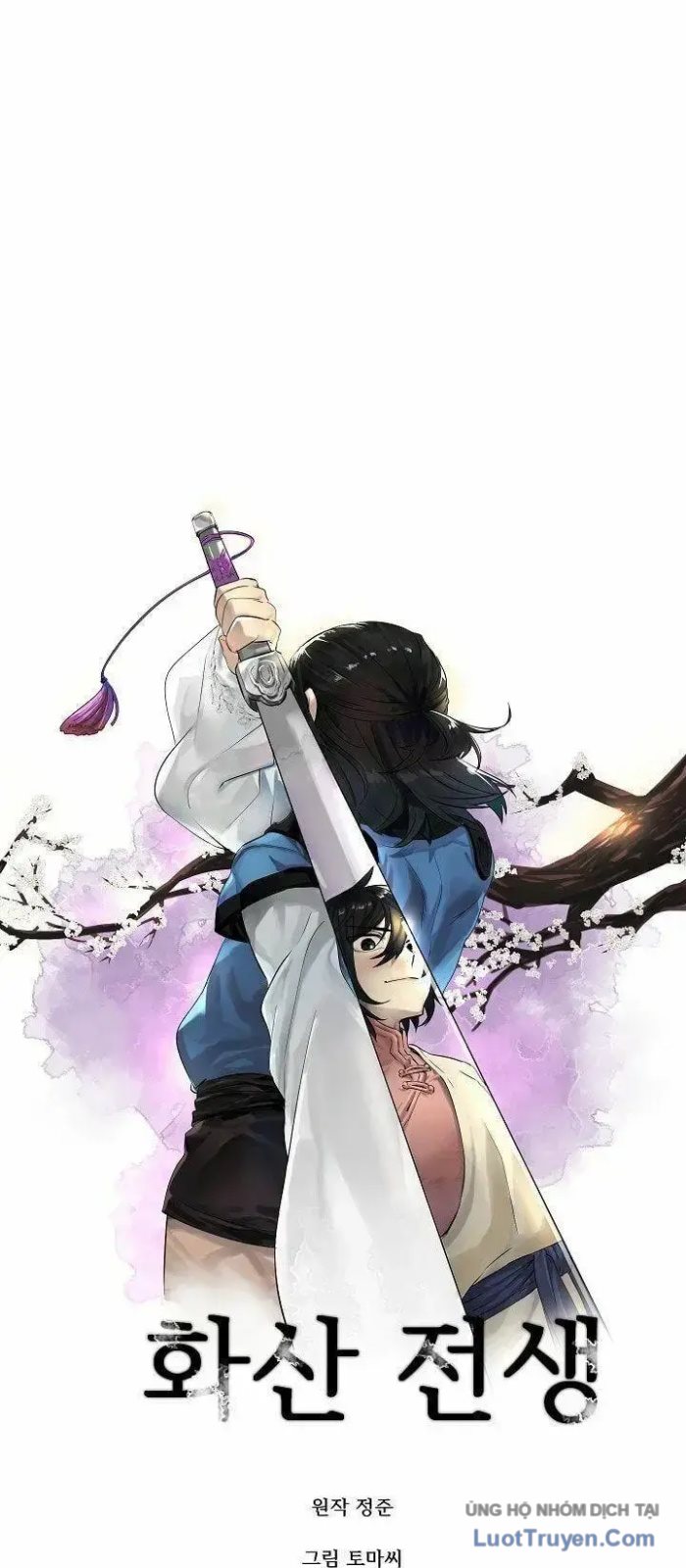 Huyết Chiến Hoa Sơn Chapter 30 - Trang 13