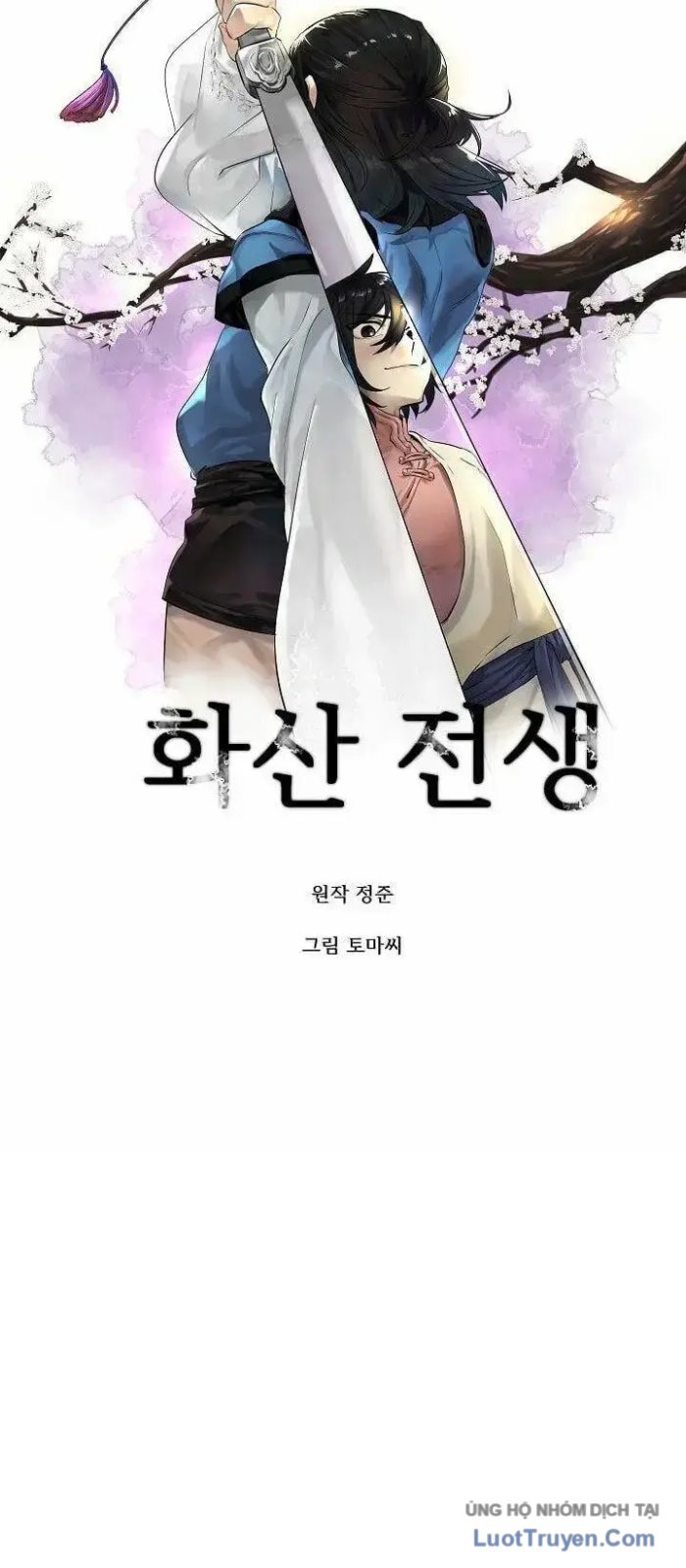 Huyết Chiến Hoa Sơn Chapter 35 - Trang 26