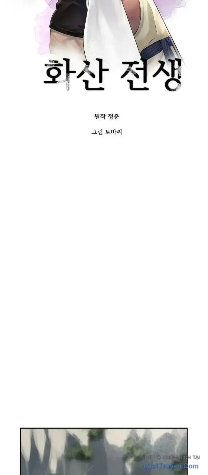 Huyết Chiến Hoa Sơn Chapter 36 - Trang 18