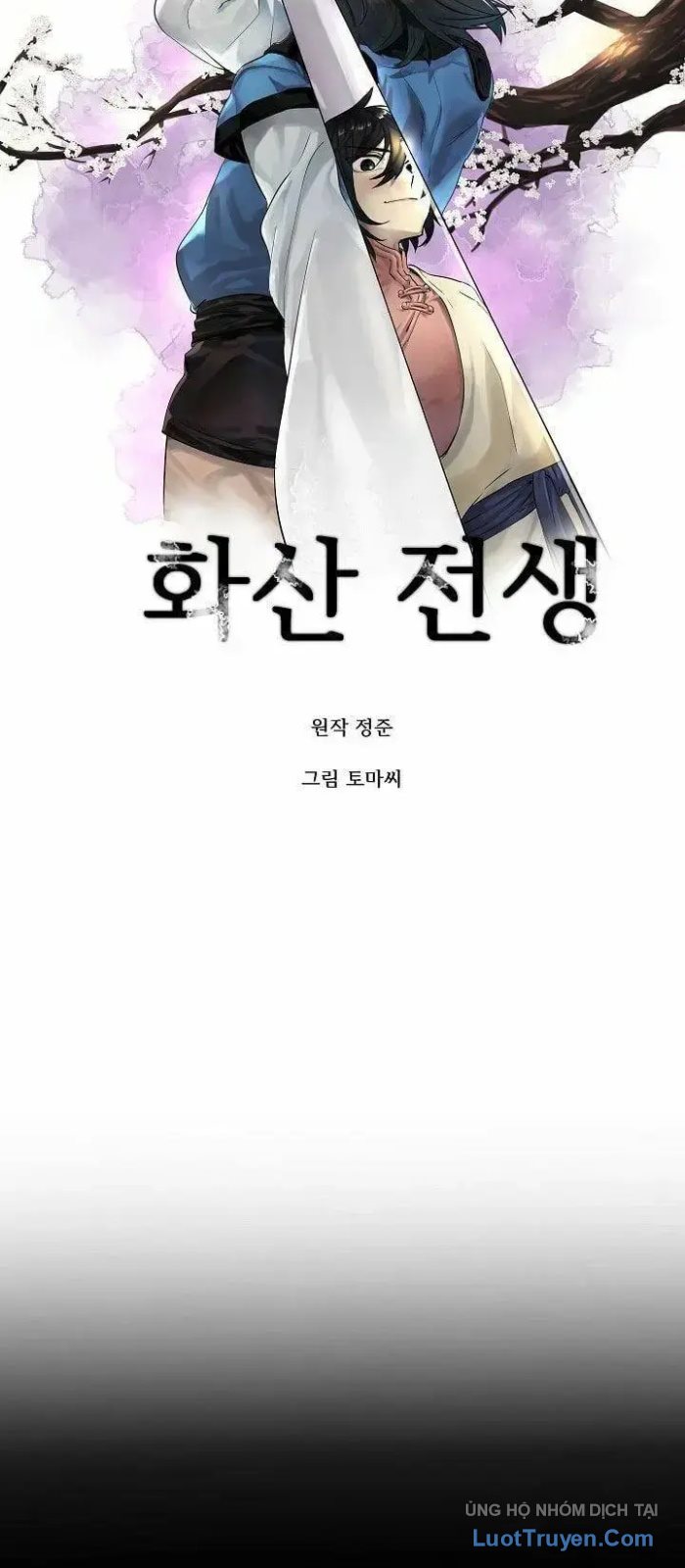 Huyết Chiến Hoa Sơn Chapter 37 - Trang 6