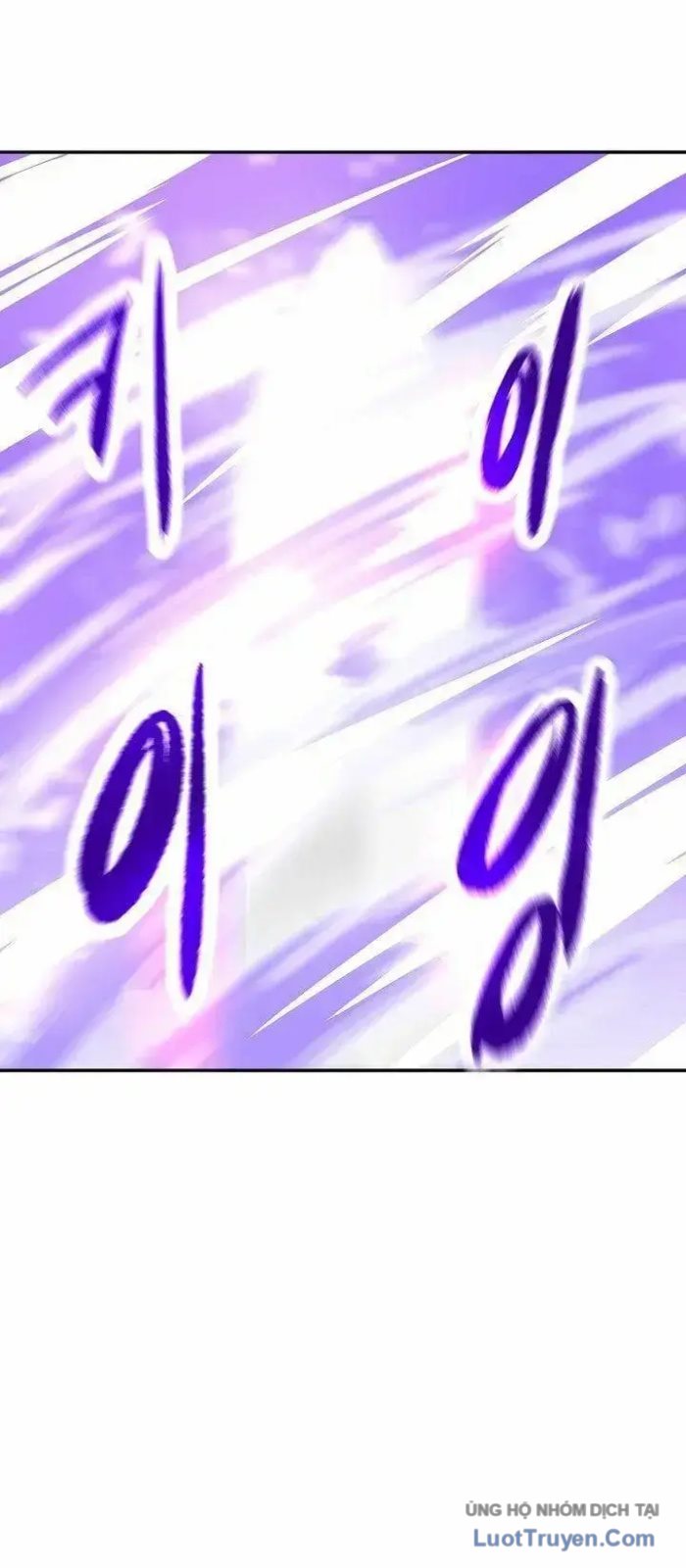 Huyết Chiến Hoa Sơn Chapter 44 - Trang 46