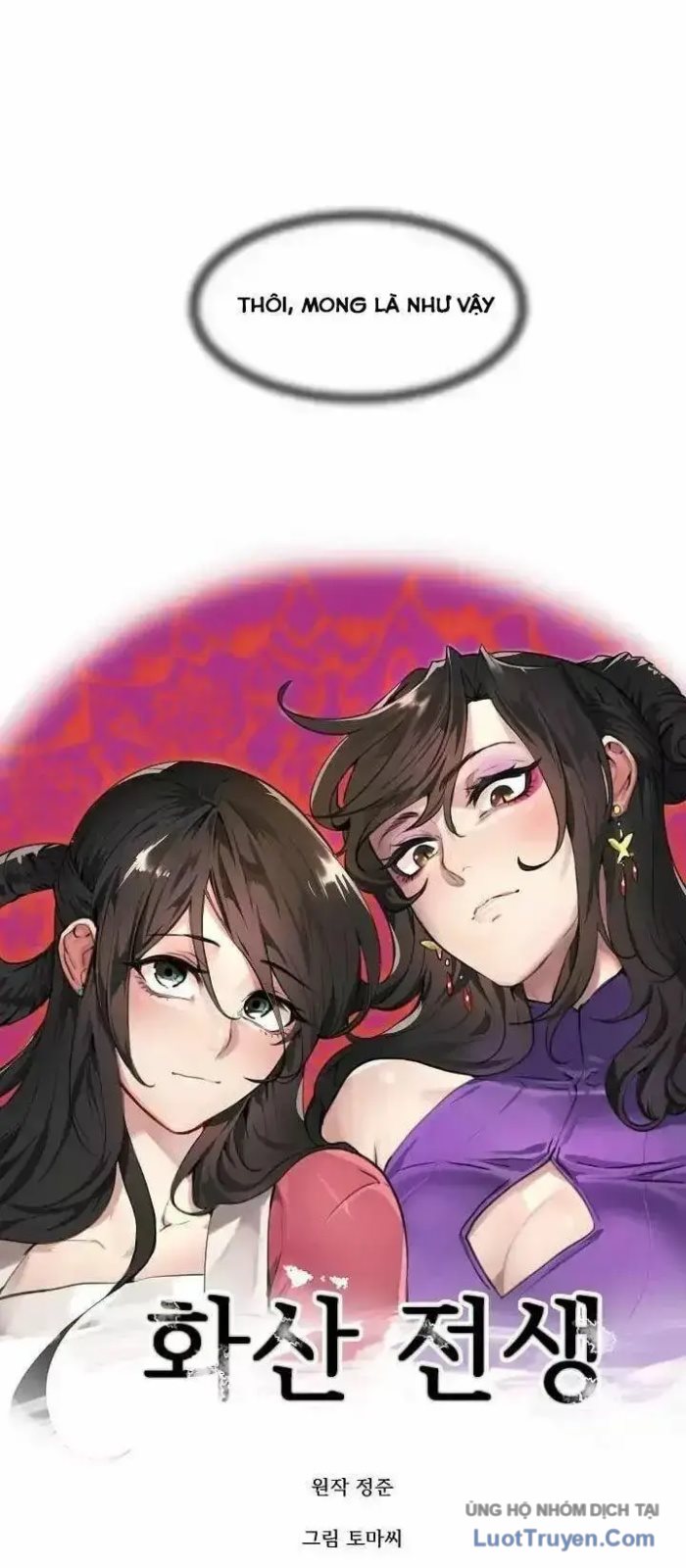 Huyết Chiến Hoa Sơn Chapter 53 - Trang 19