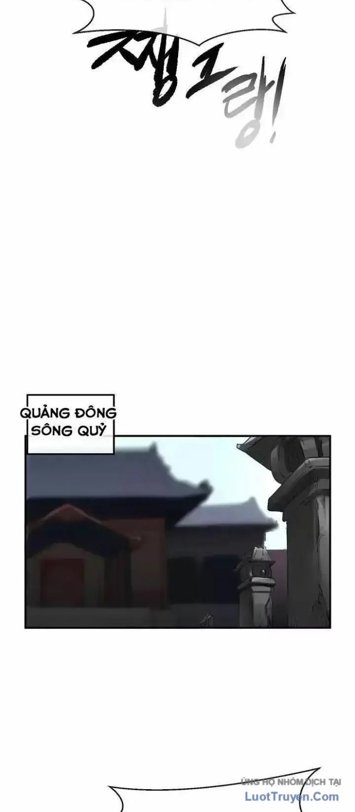 Huyết Chiến Hoa Sơn Chapter 68 - Trang 4