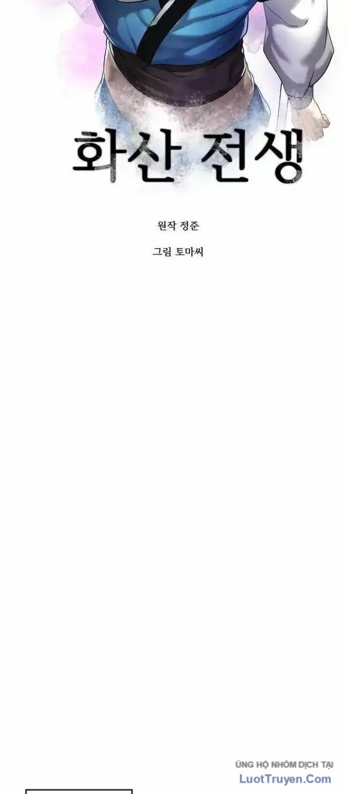 Huyết Chiến Hoa Sơn Chapter 69 - Trang 33