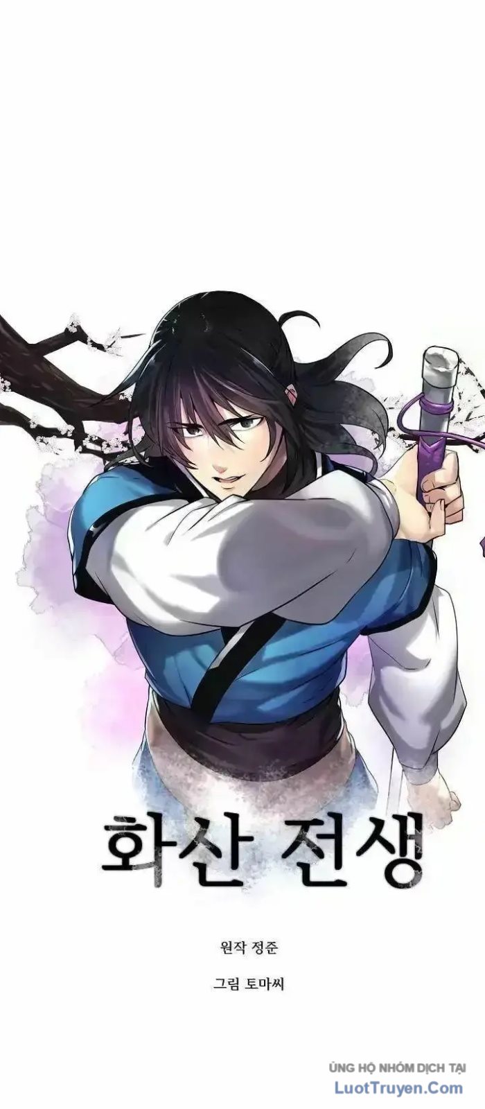 Huyết Chiến Hoa Sơn Chapter 70 - Trang 14