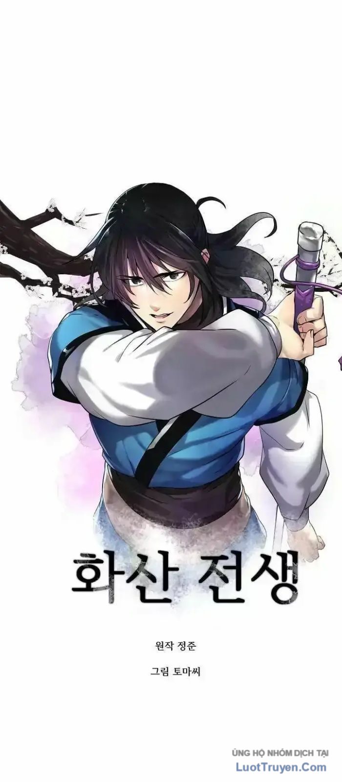 Huyết Chiến Hoa Sơn Chapter 72 - Trang 19