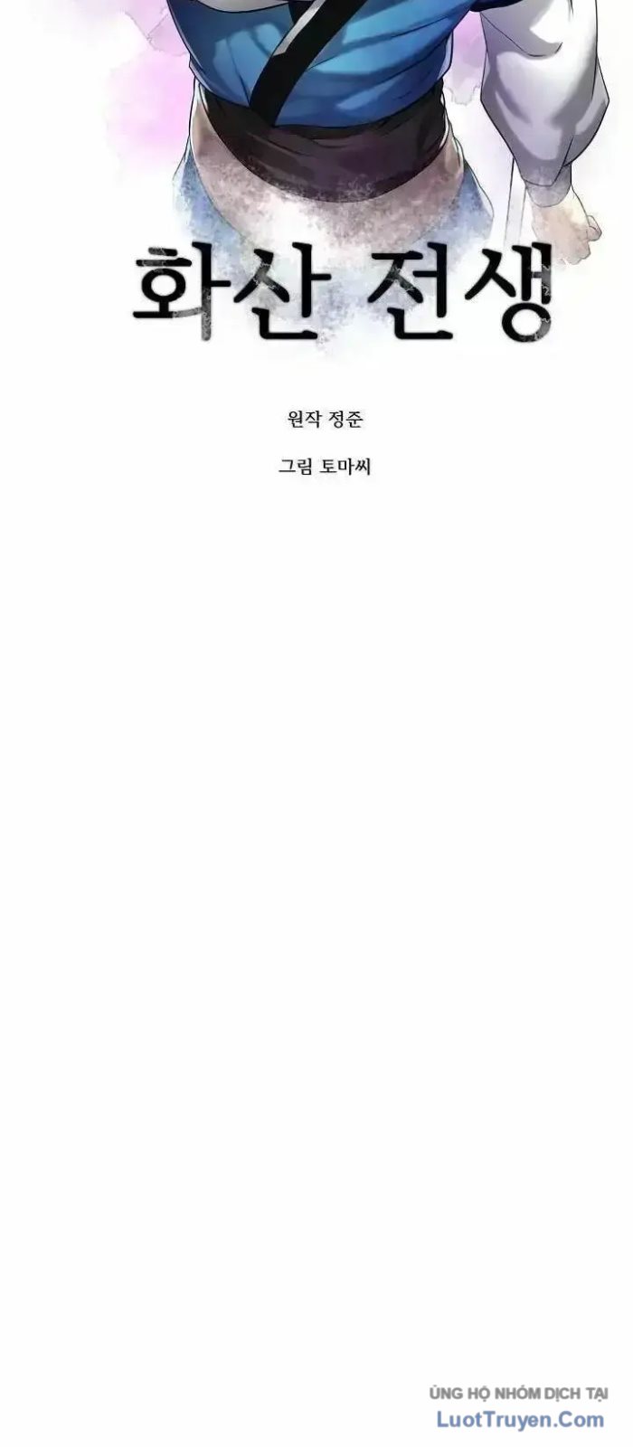 Huyết Chiến Hoa Sơn Chapter 73 - Trang 34