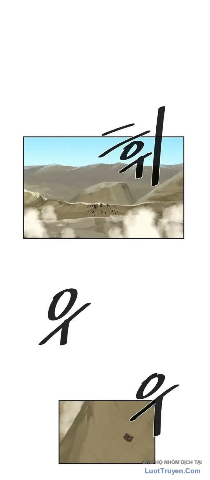 Huyết Chiến Hoa Sơn Chapter 75 - Trang 34