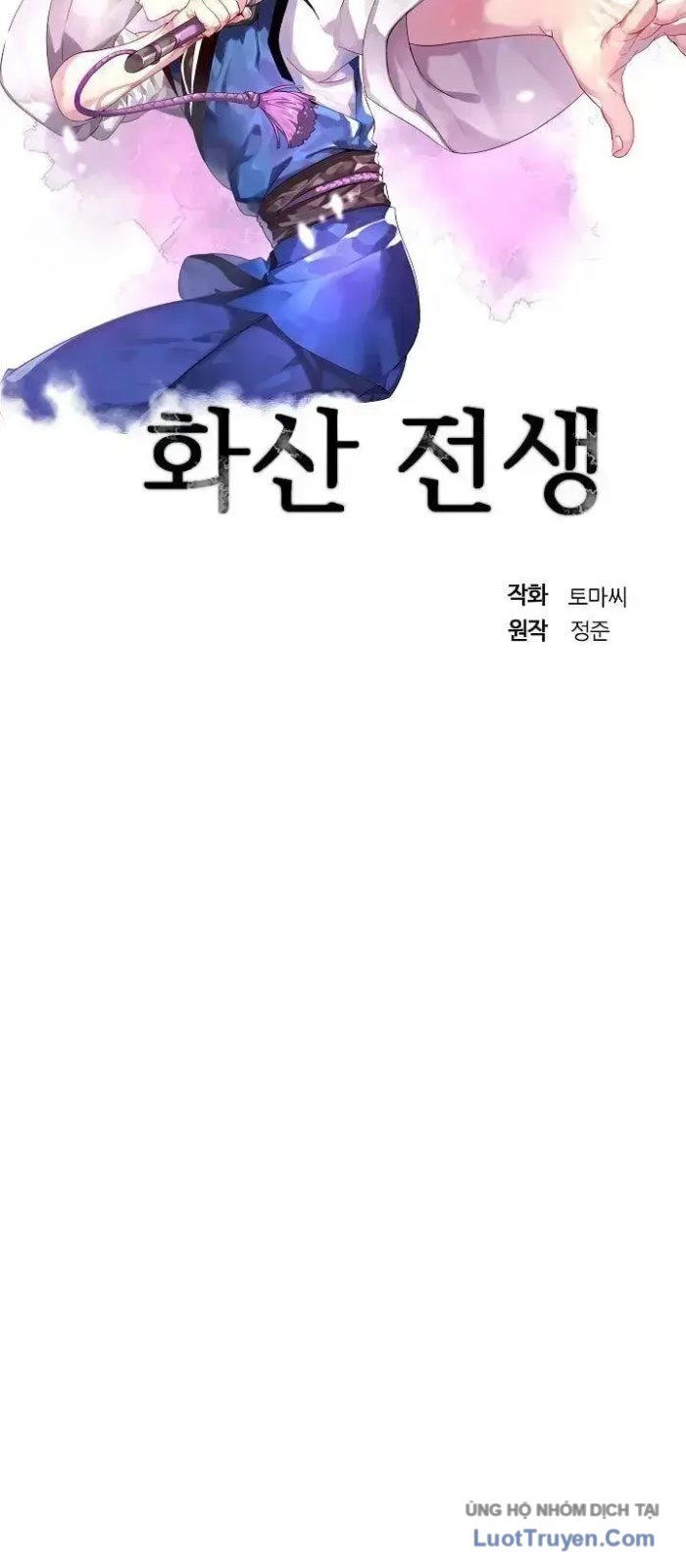 Huyết Chiến Hoa Sơn Chapter 75 - Trang 5