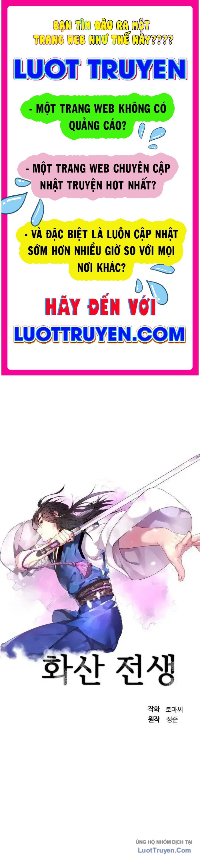Huyết Chiến Hoa Sơn Chapter 77 - Trang 2