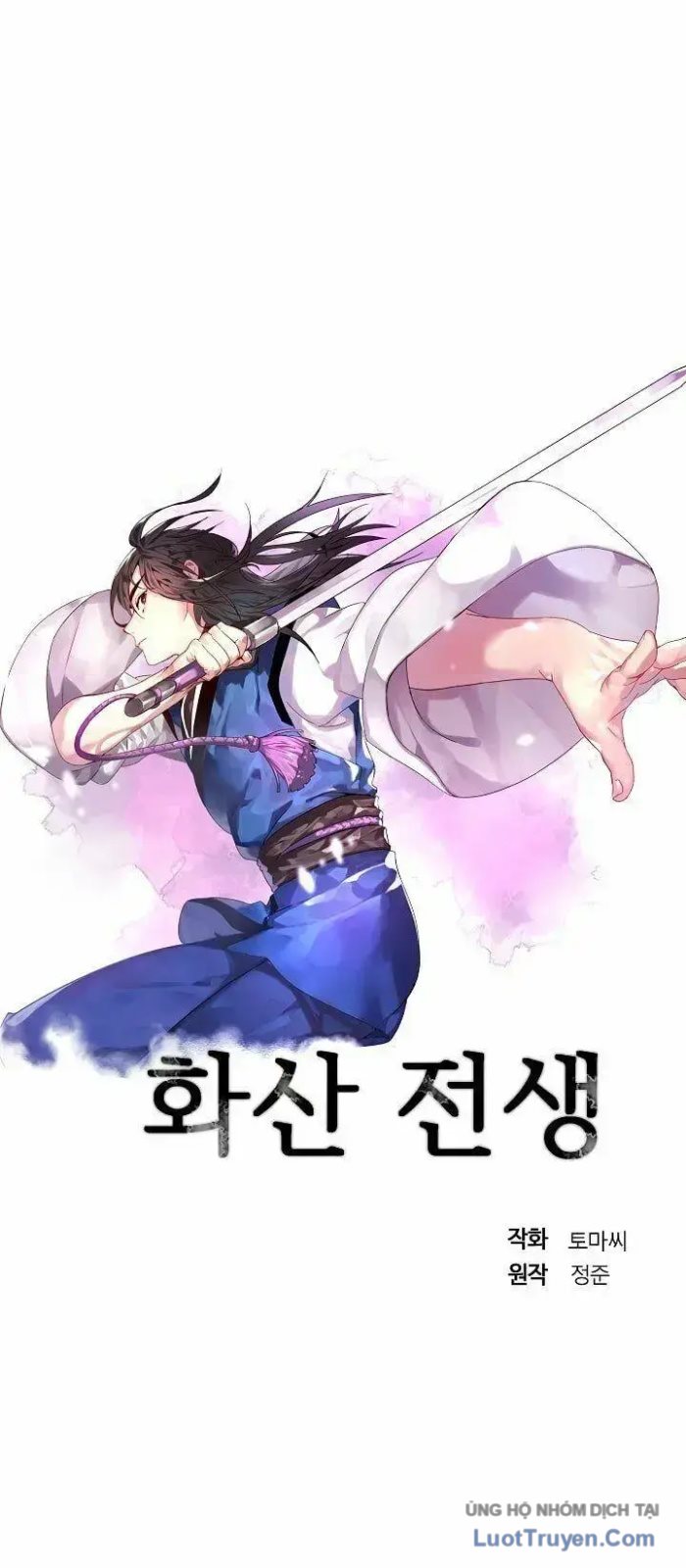 Huyết Chiến Hoa Sơn Chapter 80 - Trang 4