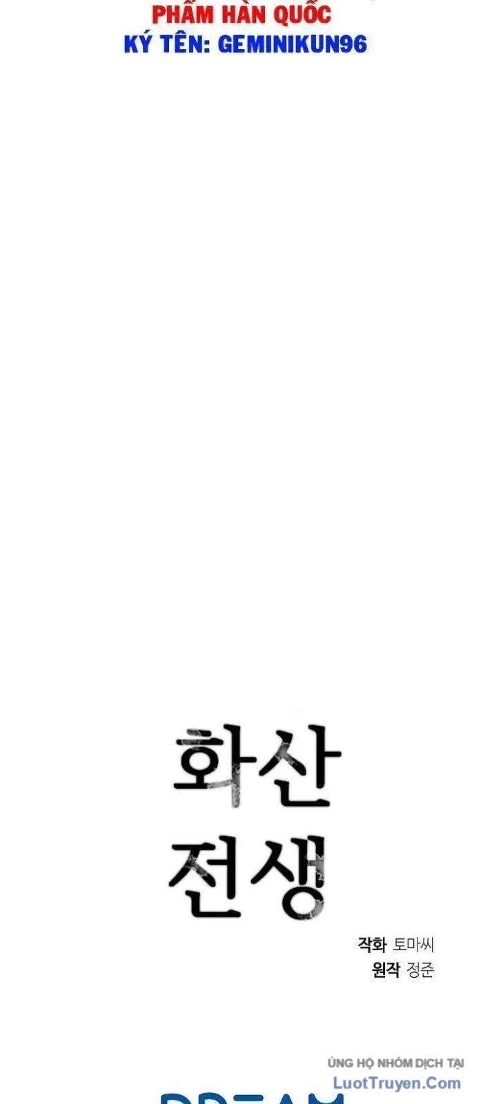 Huyết Chiến Hoa Sơn Chapter 81 - Trang 46