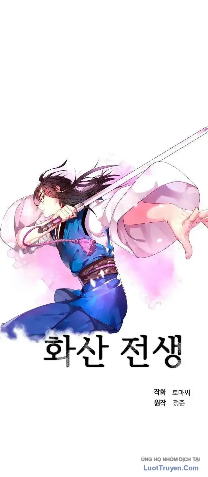 Huyết Chiến Hoa Sơn Chapter 82 - Trang 23