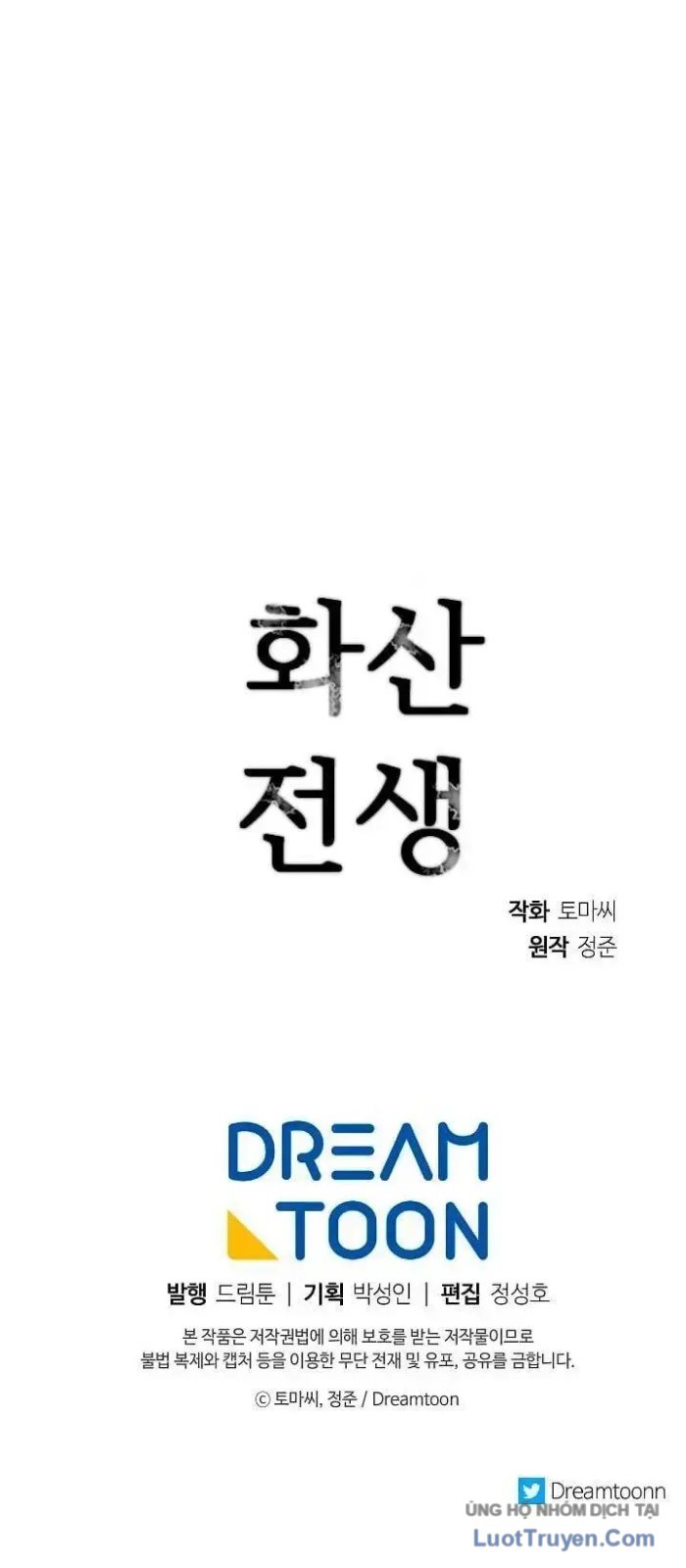Huyết Chiến Hoa Sơn Chapter 83 - Trang 49