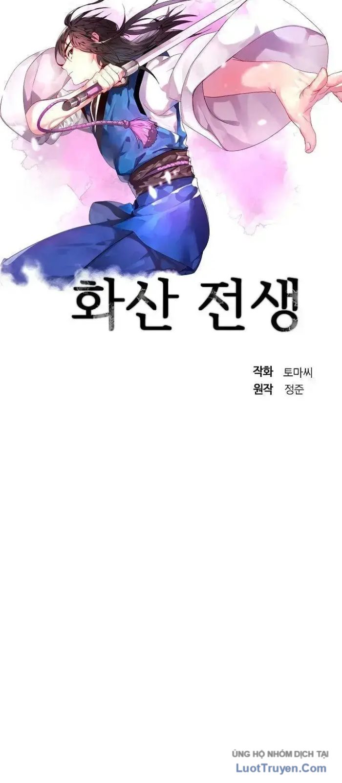 Huyết Chiến Hoa Sơn Chapter 86 - Trang 11