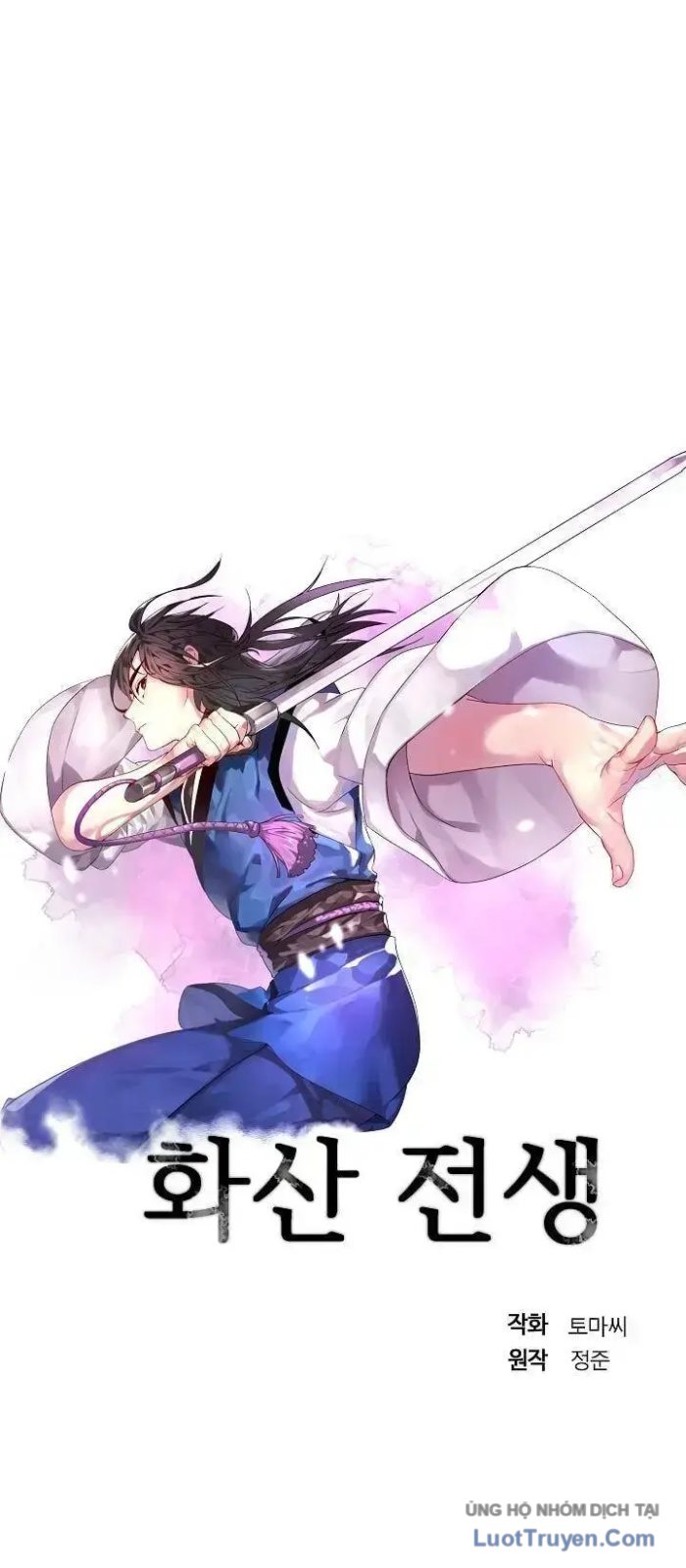 Huyết Chiến Hoa Sơn Chapter 88 - Trang 21