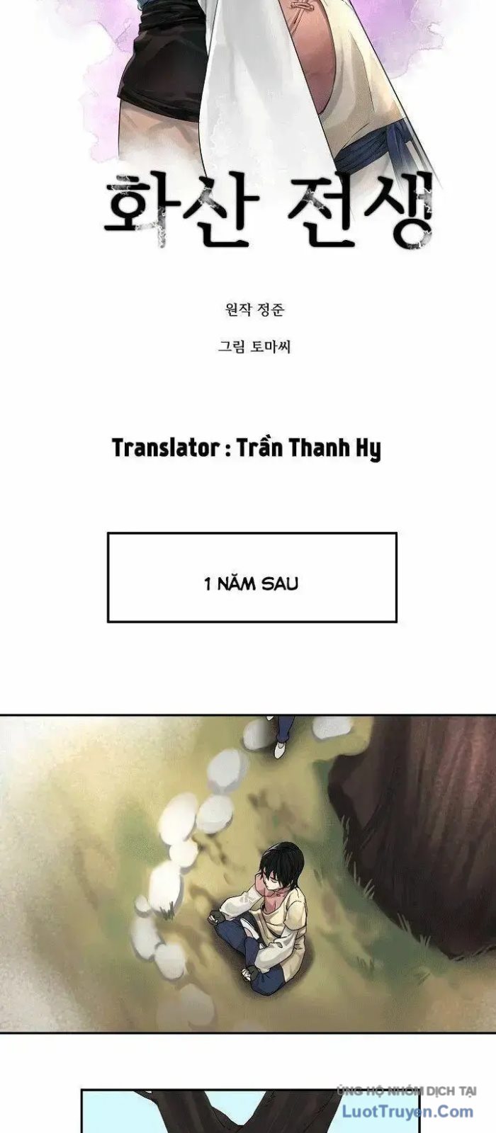 Huyết Chiến Hoa Sơn Chapter 9 - Trang 17