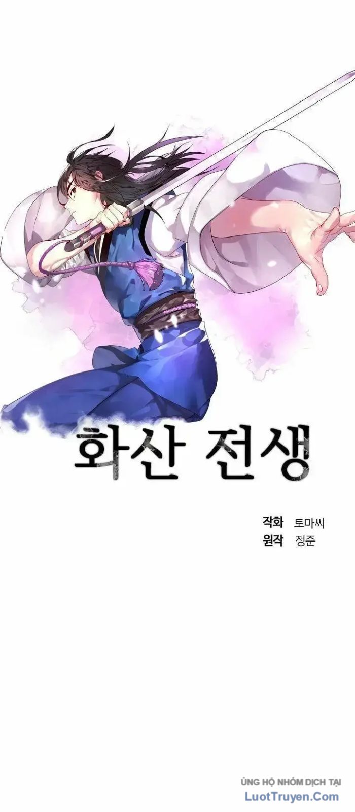 Huyết Chiến Hoa Sơn Chapter 90 - Trang 6
