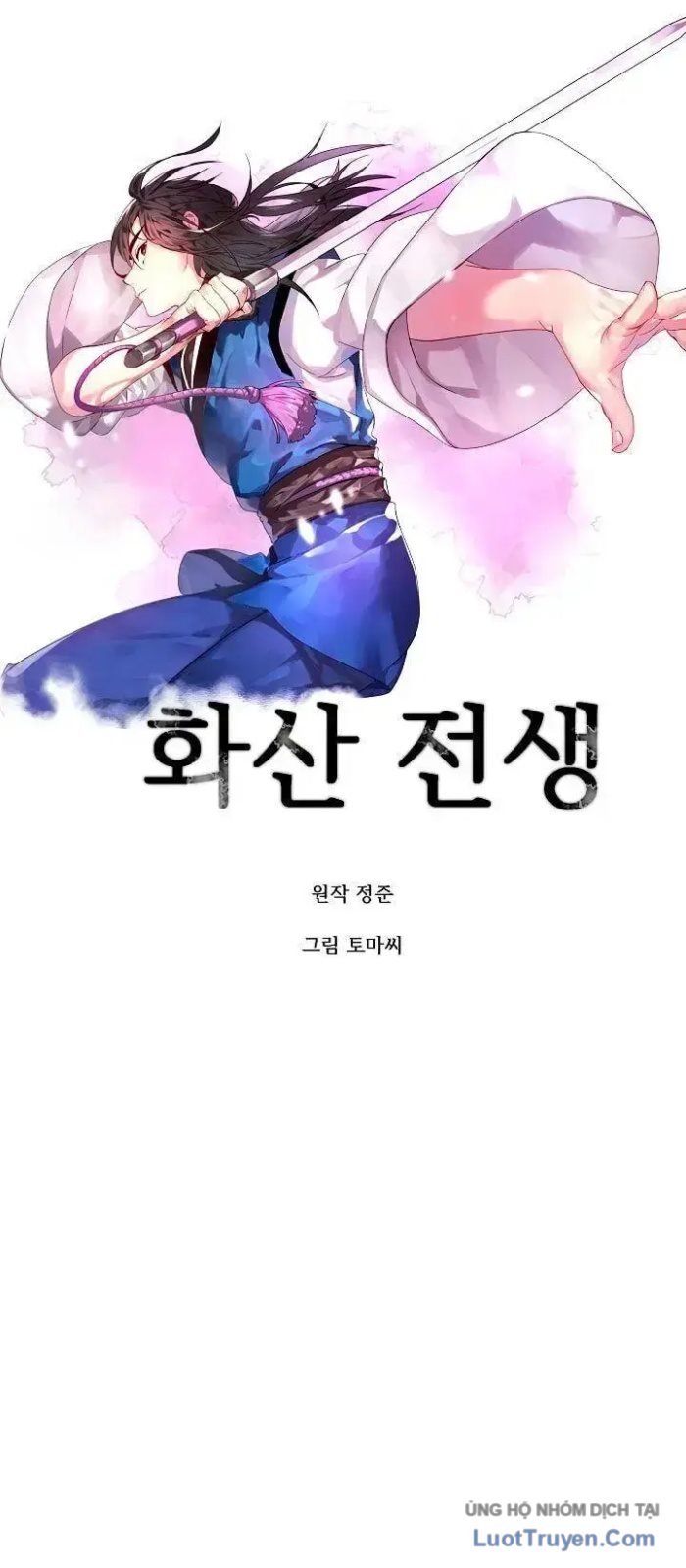 Huyết Chiến Hoa Sơn Chapter 91 - Trang 32