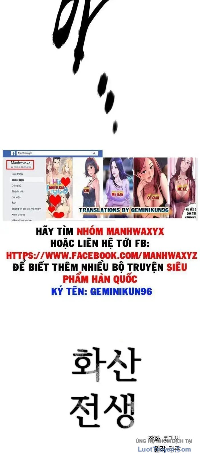 Huyết Chiến Hoa Sơn Chapter 94 - Trang 50