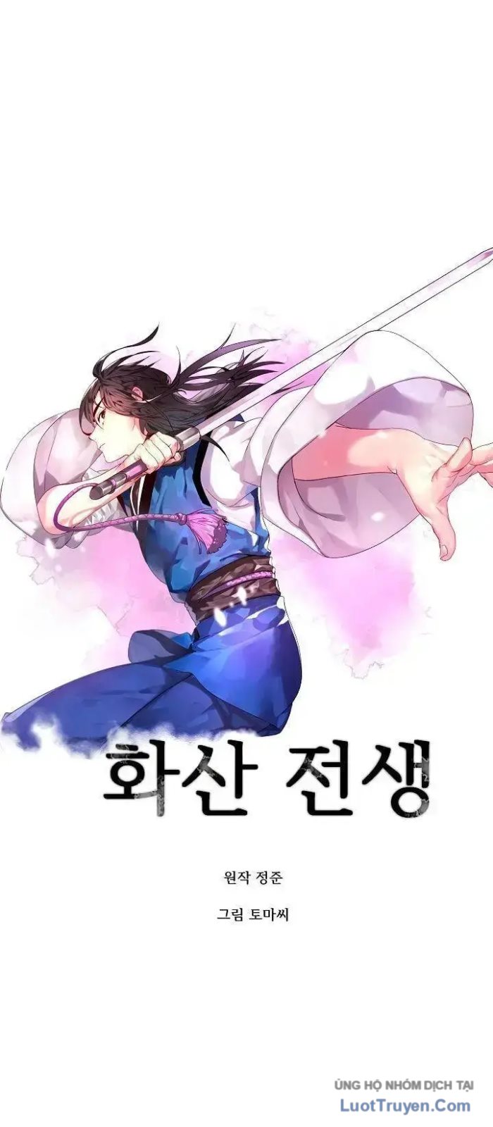 Huyết Chiến Hoa Sơn Chapter 96 - Trang 19